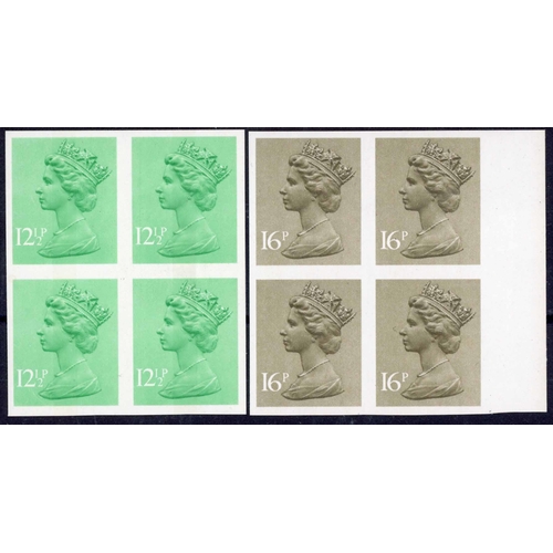 1022 - 1982 IMPERFORATE VARIETIES: 12½p emerald , two unmounted mint blocks of four and 1983 16p olive drab... 