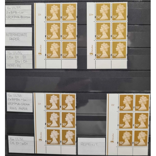 1024 - HIGH VALUE UNMOUNTED MINT MACHINS: Large stock book with a specialised collection of Machins with va... 