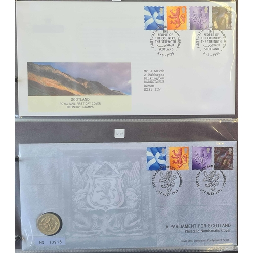 1031 - MIXTURE OF QEII PERIOD FDCs - COMMON REGIONALS, DEFINITIVES & COMMEMORATIVES: Carton with 4 binders ... 