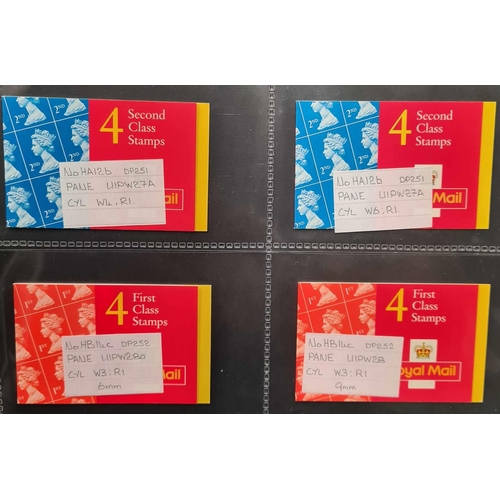 1044 - NVI DECIMAL MACHIN BOOKLETS: Two binders with a collection of 1st & 2nd class booklets, all identifi... 