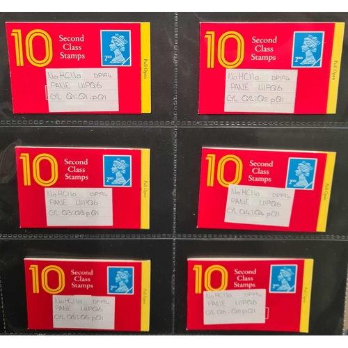 1047 - DECIMAL MACHIN NVI BOOKLETS: Collection of 1st & 2nd class NVI booklets. Identified by SG no. and al... 