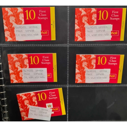 1049 - NVI DECIMAL MACHIN BOOKLETS: Binder with the collection of 1st & 2nd class Machin booklets. SG Types... 