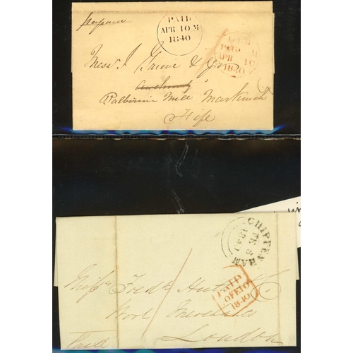 1073 - 1795-1856 RANGE PLUS PARIS BALLON MONTE LETTER SHEET: Selection inc. six Es/ELs dated between 1795-1... 