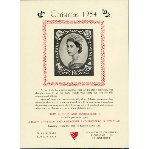 1166 - 1890 JUBILEE EXHIBITION, ETC.: Three unused examples of the Christmas and N. Year card comprising an... 