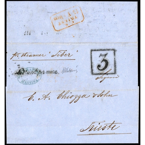 125 - BURMA TO AMSTERDAM, AUSTRIA ACCOUNTANCY, IONIAN ISLANDS, GREECE MAILS, ETC.: 1856-66 mix inc. 1856  ... 