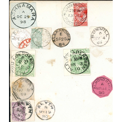 1267 - ** NUMERAL/CDS COVERS, CUT-OUTS ETC. RANGE: Binder and packet containing a QV-QEII collection (c.240... 