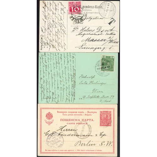 194 - EUROPEAN CROSS BORDER MAILS INC. DANUBE STEAMER: 1847-1904 mix inc. 1874 5kr p.stat. env uprated wit... 