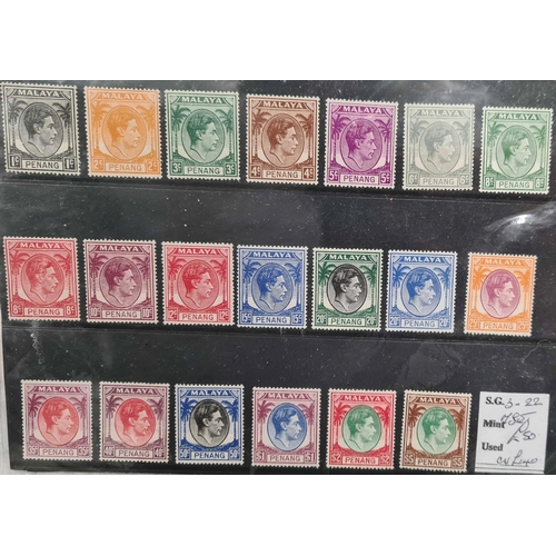 23 - SHOEBOX OF SMALL STOCKCARDS WITH MINT AND USED MALAYAN STATES inc. mostly part sets with a good numb... 