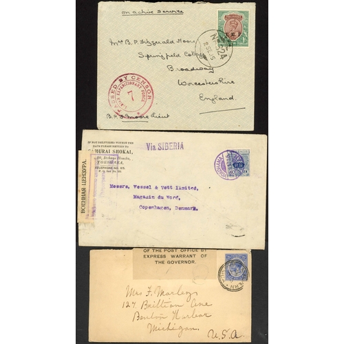 320 - WORLDWIDE COLLECTION OF WWI PERIOD MILITARY MAILS: 1914-19 extensive selection of WWI International ... 