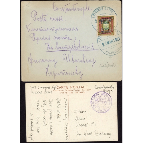 321 - BETWEEN THE WORLD WARS WORLDWIDE MILITARY CAMPAIGN MAILS: 1918-1938 selection inc. 1919 PPC to Param... 