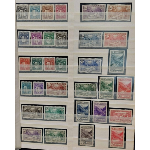 371 - 1931-2011 COMPLETE MINT COLLECTION: Presented in two stock books, stated to be complete to 2011 inc.... 