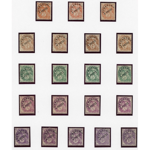 537 - PRECANCELS: Scarce 1893 precancels on Type Sage 5c (2) & 10c; 1920-22 opts on Sowers inc 1920 5c & 1... 