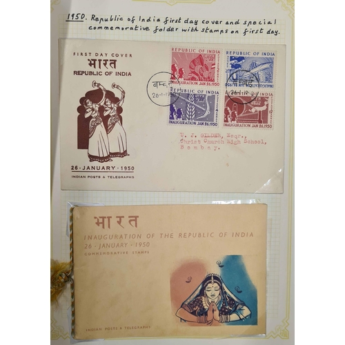 625 - EXTENSIVE 1845-1978 COLLECTION: Two Simplex albums containing a mint & used collection commencing wi... 