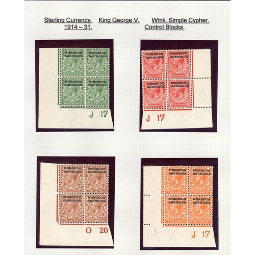 713 - BRITISH CURRENCY: 1914-56 m & u largely complete with KGV 1914 ½d  5s plus 2s 6d ptgs., control blo... 