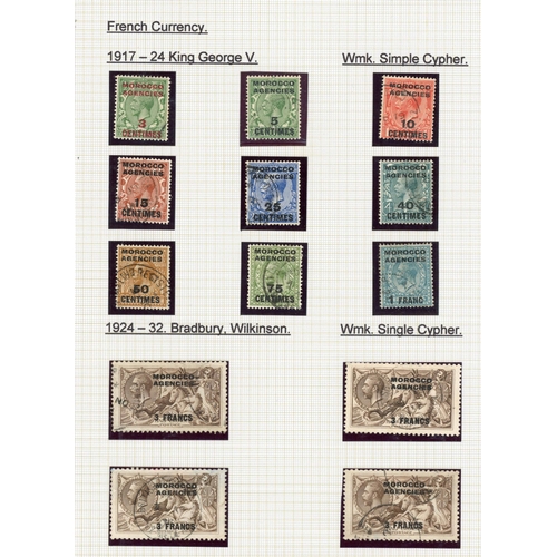 723 - FRENCH CURRENCY: inc. 1917 set to 6f fresh mm and fu to 3f, set in control blocks of 6; 1925 to 1f 5... 