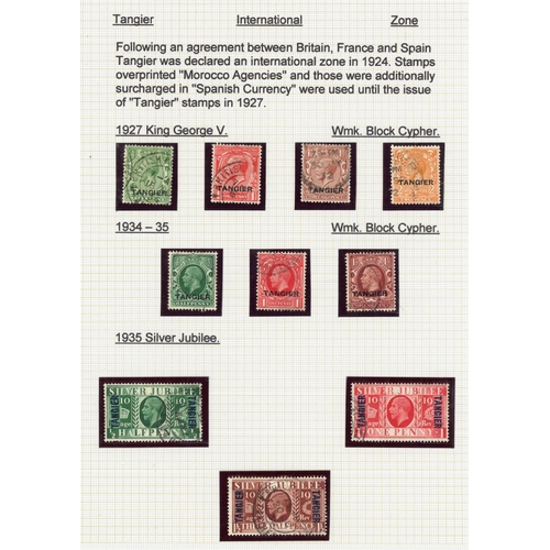 727 - TANGIER 1927-51: complete fresh lightly mounted mint & fine used inc. 1951 2s6d  10s um marginal bl... 