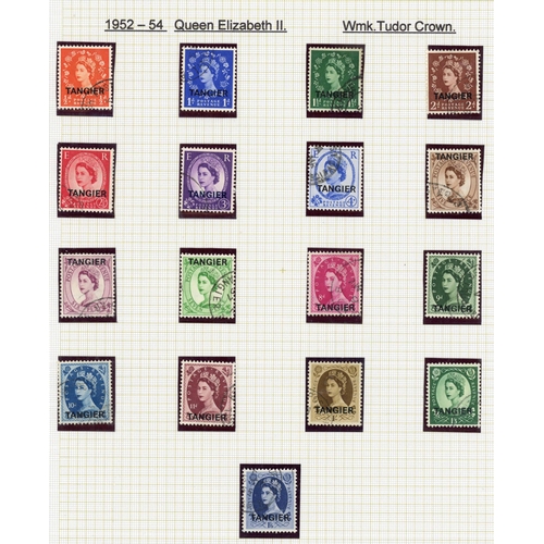 728 - TANGIER QEII ISSUES: fresh um/m & fine used virtually complete; also listed varieties on 'castle' va... 