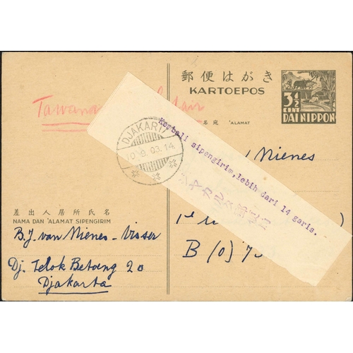 747 - ** WWII SUSPENDED & POW MAIL: 1940-43 range with 1940 airmail envs. to Paris or Manchester franked N... 