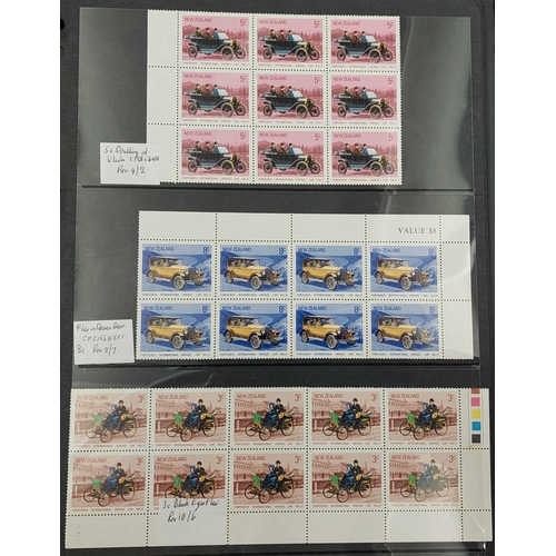 774 - 1967-74 COMMEMORATIVE COLLECTION: Presented on Hagner sheets in a large binder, inc. many Plate bloc... 