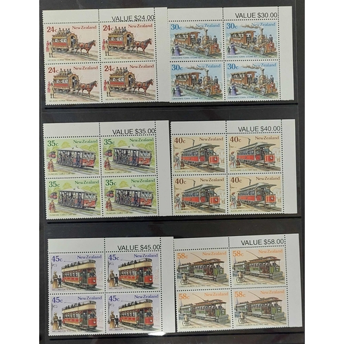 779 - 1983-86 MINT (MOSTLY) COLLECTION IN LARGE ALBUM: Includes both commems. & defins. with many booklets... 