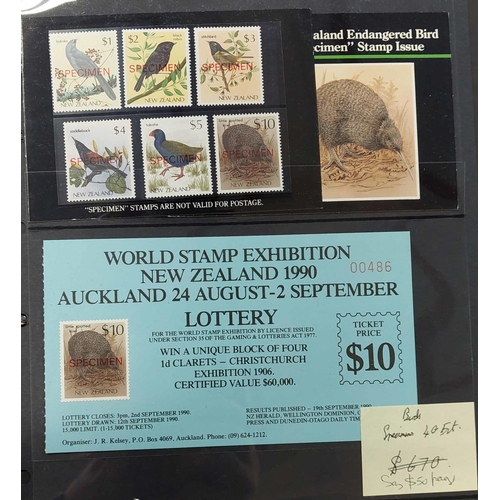 779 - 1983-86 MINT (MOSTLY) COLLECTION IN LARGE ALBUM: Includes both commems. & defins. with many booklets... 