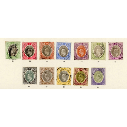 791 - KEVII 1904-09 COMPLETE FINE USED SET TO £1: Set of 12 values to £1 green & violet. SG between 21/32a... 