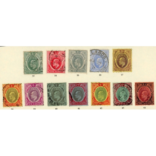 792 - KEVII 1907-11 FINE USED SET: Complete set of 12 values to £1 purple & black/red. SG 33/44 £475. (12)