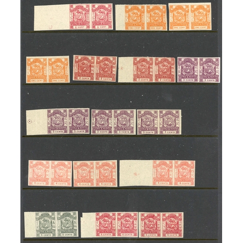 794 - 1888-92 IMPERFORATE MINT HORIZONTAL PAIRS with ½c, 1c (2), 2c (2), 3c (4), 4c (3), 5c, 6c (3), 8c (4... 