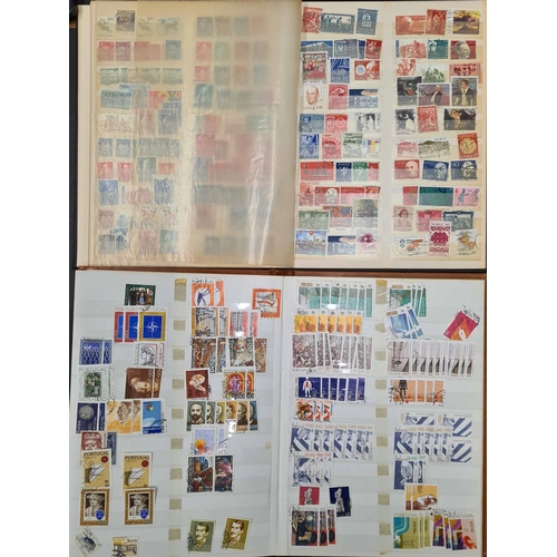 795 - NORWAY STOCKBOOKS, ALBUM PAGES POSTAL HISTORY, ETC.: 1855-1970s mixture of mainly used stamps with s... 