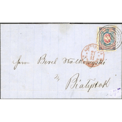 820 - 1860 10 kopeck: greenish-blue/carmine on wrapper (no contents) to Bialystok in N.E. Poland with red ... 