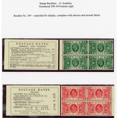 90 - 1935 JUBILEE - INTERESTING SELECTION inc. GB 2/- & 3/- booklets, mint ½d (3), 1d, 11/2d (2) & 2½d (2... 