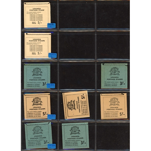 910 - EARLY QEII BOOKLET COLLECTION: 1962-1975 range with duplication. SB1-SB9. (20 bklts.) Cross Referenc... 