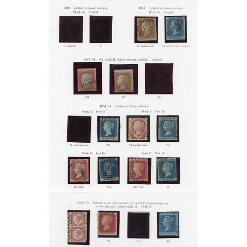 966 - 1841-70 QV LINE ENGRAVED SELECTION: The interesting group of line-engraved issue inc used 1841 1d & ... 