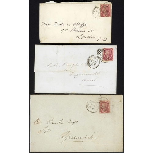 999 - USED SELECTION with plate 1 (7, inc a block of four, SJ-TK. A single SH on 2d registered env.) and p... 