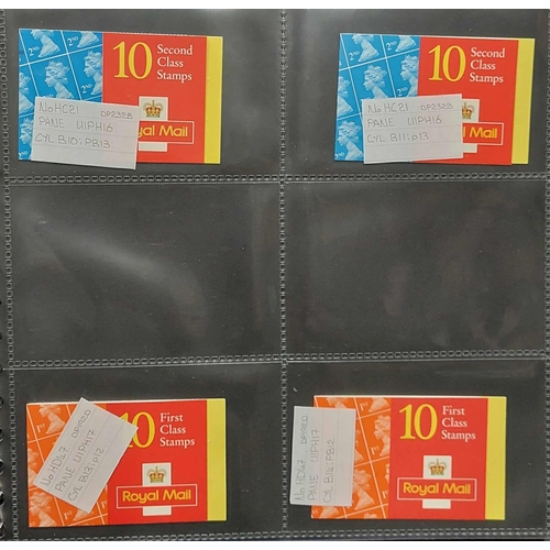 1050 - DECIMAL MACHIN NVI BOOKLETS: Binder with the collection of NVI 1st & 2nd class booklets SG Types 9B-... 