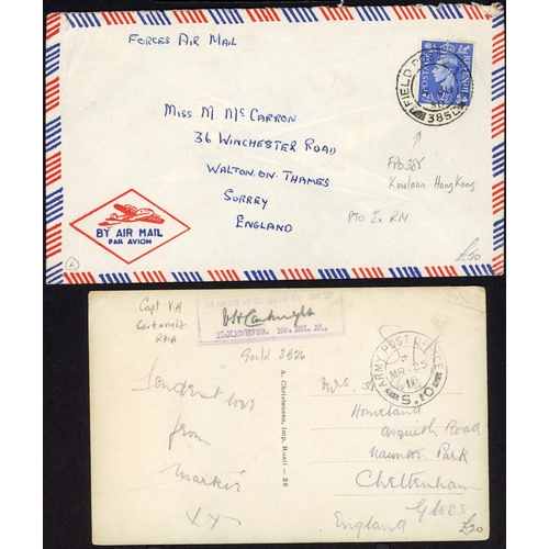 210 - ROYAL MARINES INC. NAVAL CENSORED MAIL: 1916-50 group of covers (some faults) most with various cens... 