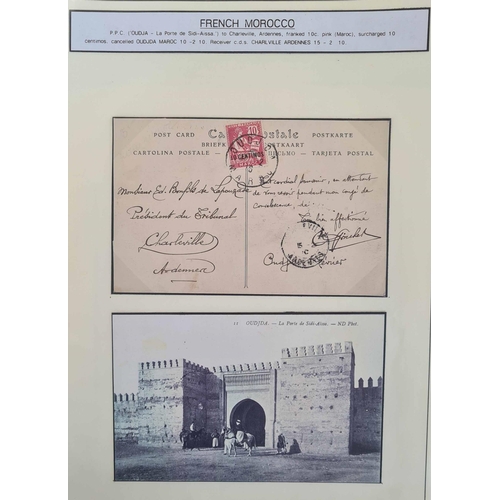 736 - FRENCH MOROCCO: Substantial collection of postal history attractively presented in 3 Lindner binders... 