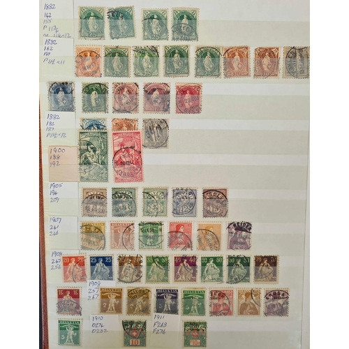 889 - STOCKBOOK, LEAVES, PPC'Ss & ENVs: 1862-1980s well represented range of stamps with some used PPCs an... 