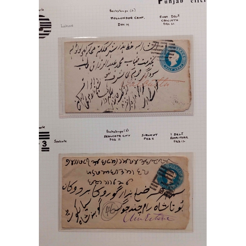 621 - 19th CENTURY NATIVE CANCELS: Album displaying p.stat. covers from 1873 to 1884, all bearing native c... 