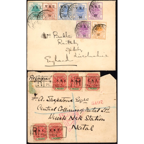 806 - SELECTION OF MINT/USED: singles, pairs, blocks, early issues with various opts inc. VRI green 5s on ... 