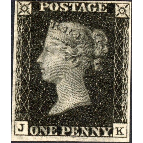 133 - ** PLATE 5 JK MINT with large part redistributed gum, three good margins, cut along frameline at top... 