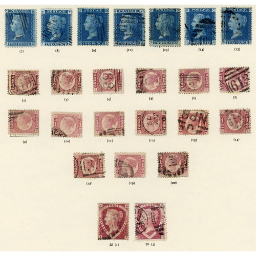 35 - 1858-79 PLATE NUMBER ISSUES with 1858-76 2d plates 7 to 9 & 12 to 15, ½d plates, a complete set inc.... 