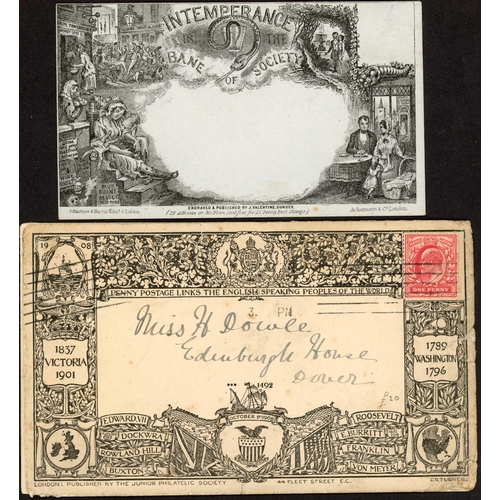 19 - 1d MULREADY ENVELOPE: Stereo A181, Forme 4 unused, one flap reduced and trace of bends. Also an unus... 