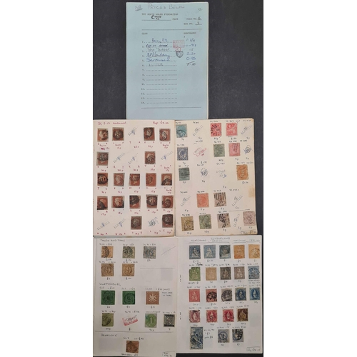 816 - MOSTLY REMAINDERED COLLECTIONS: A box containing leaves which inc. Mexico, Guatemala, Canada, Spain ... 