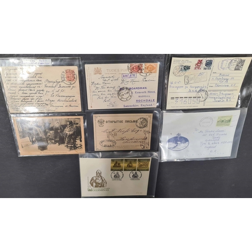 823 - RUSSIA, ESTONIA & LATVIA COVERS: A box containing an accumulation of covers and PPCs includes some c... 