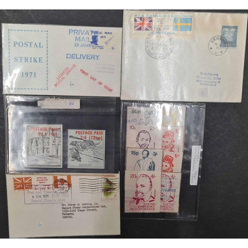 939 - POSTAL STRIKE MAIL: A box containing  a range of 1971 covers and stamps issued during the 1971 posta... 