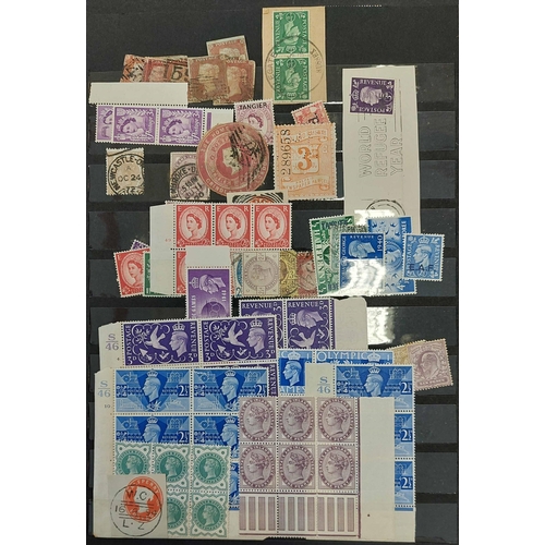 827 - MINT & USED ACCUMULATION: A carton containing twelve albums/stockbooks of mint & used Commonwealth i... 