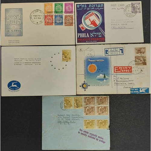 887 - 1948/1960 COVERS & STAMPS: A stockbook & small box containing a range of early Israel covers and sta... 