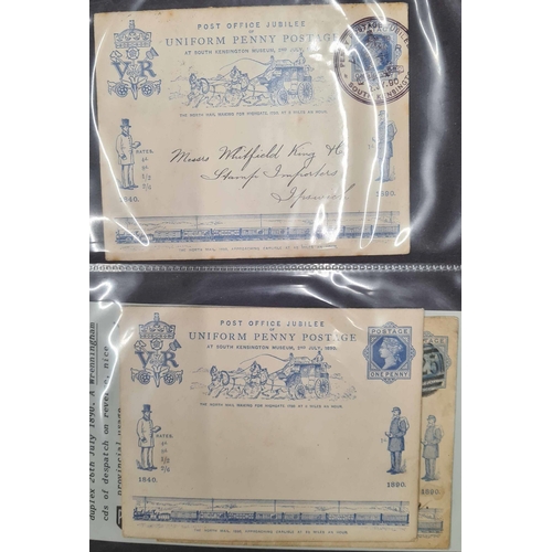 906 - 1936-93 COLLECTION/ACCUMULATION: Two boxes containing 9 albums with many earlier non-Royal Mail illu... 