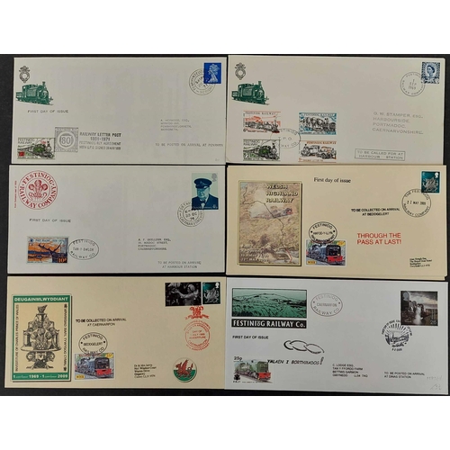 918 - FESTINIOG RAILWAY: Two cartons with the 1969-2010 accumulation of illustrated covers bearing Railway... 